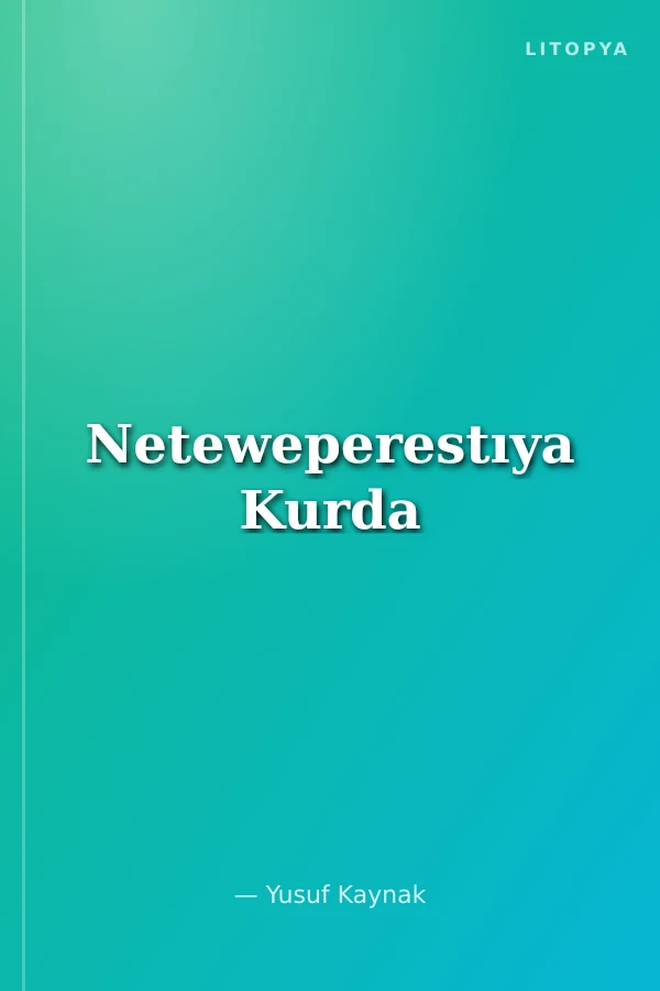Neteweperestıya Kurda