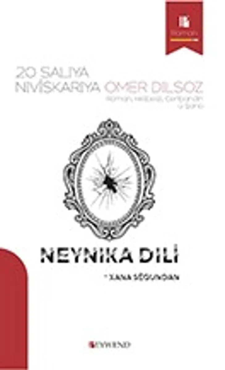 Neynika Dil&icirc;