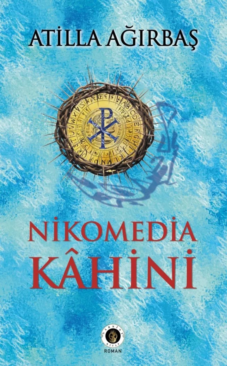 Nikomeadia Kahini