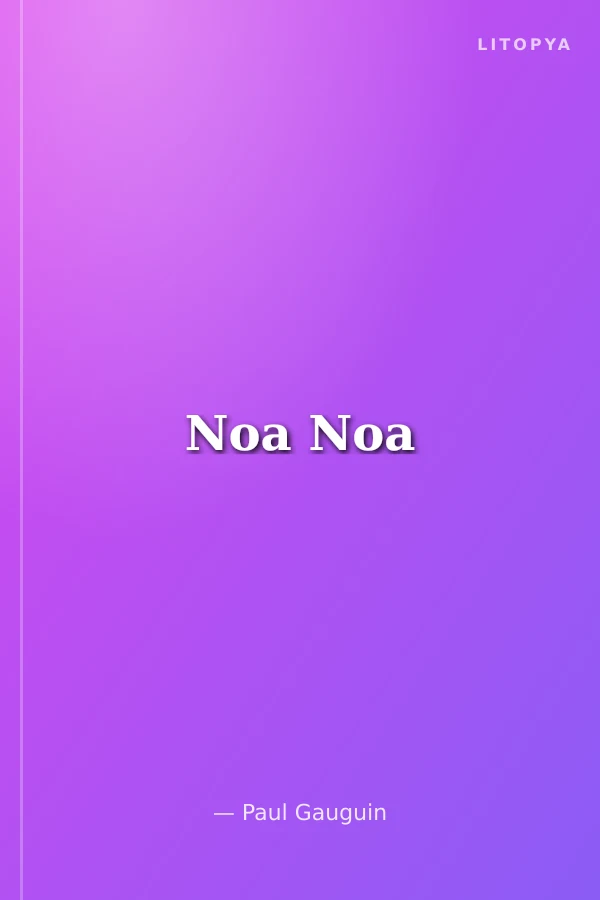 Noa Noa