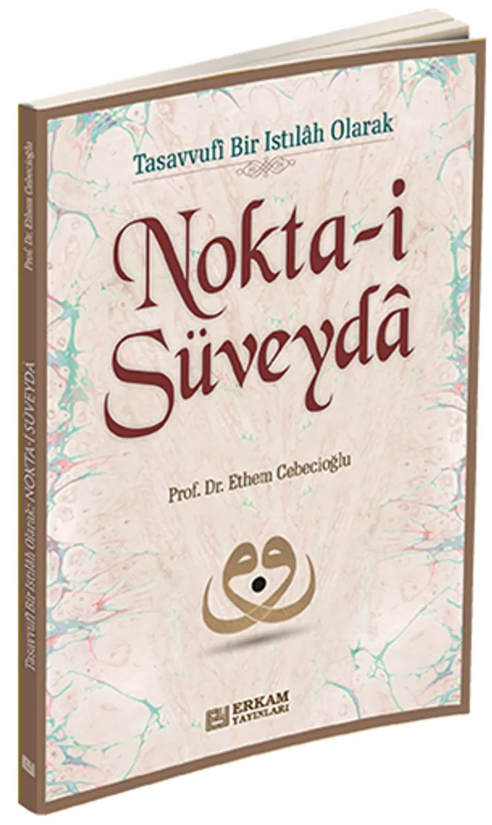 Nokta-i Süveyda