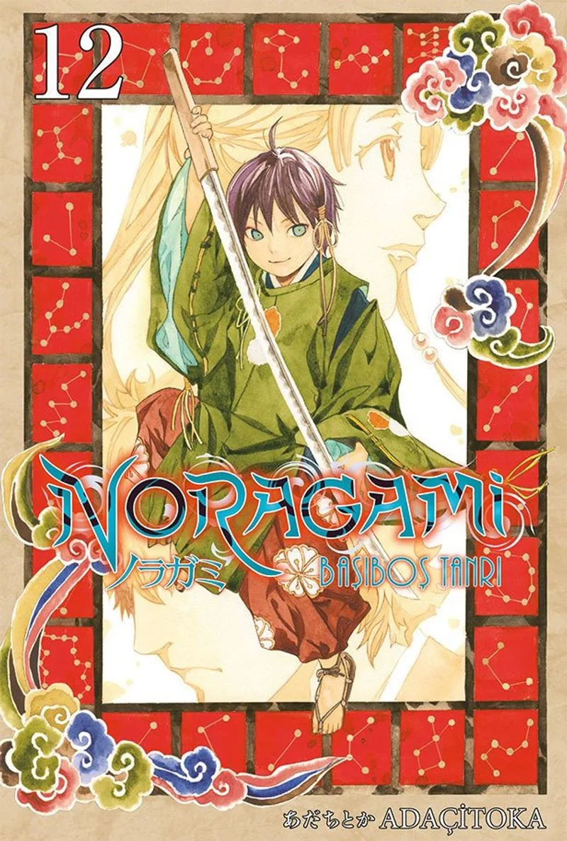 Noragami 12. Cilt / Başıboş Tanrı