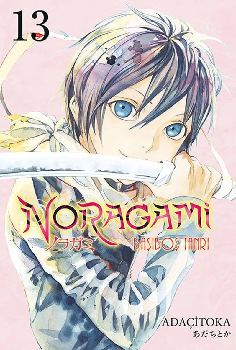 Noragami 13. Cilt / Başıboş Tanrı