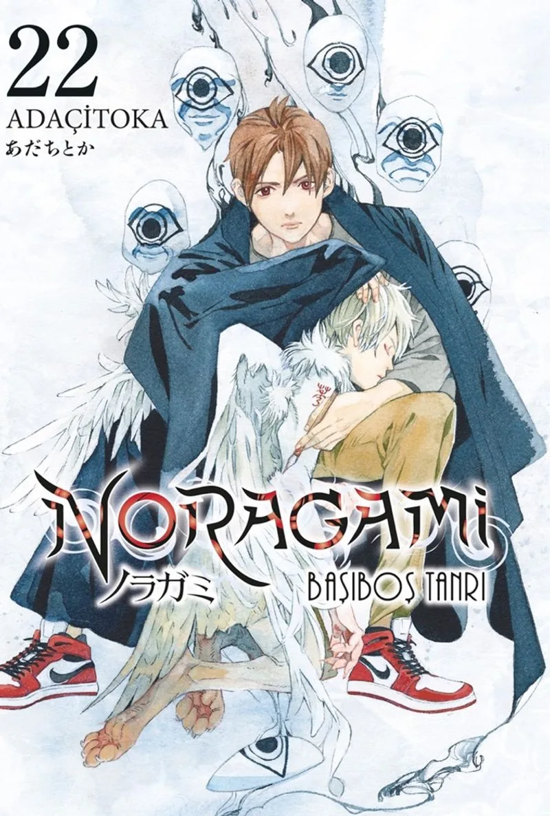 Noragami 22. Cilt / Başıboş Tanrı