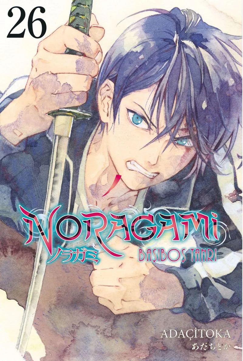 Noragami 26. Cilt / Başıboş Tanrı