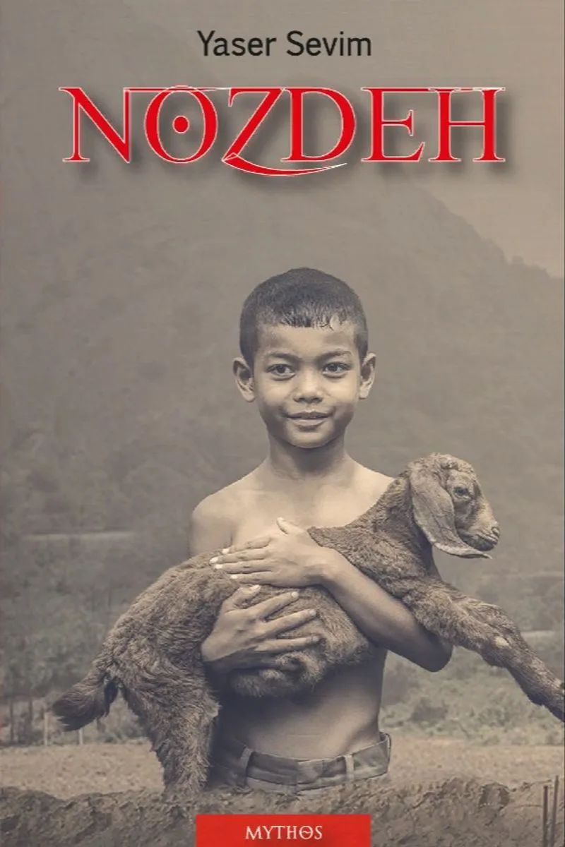 Nozdeh