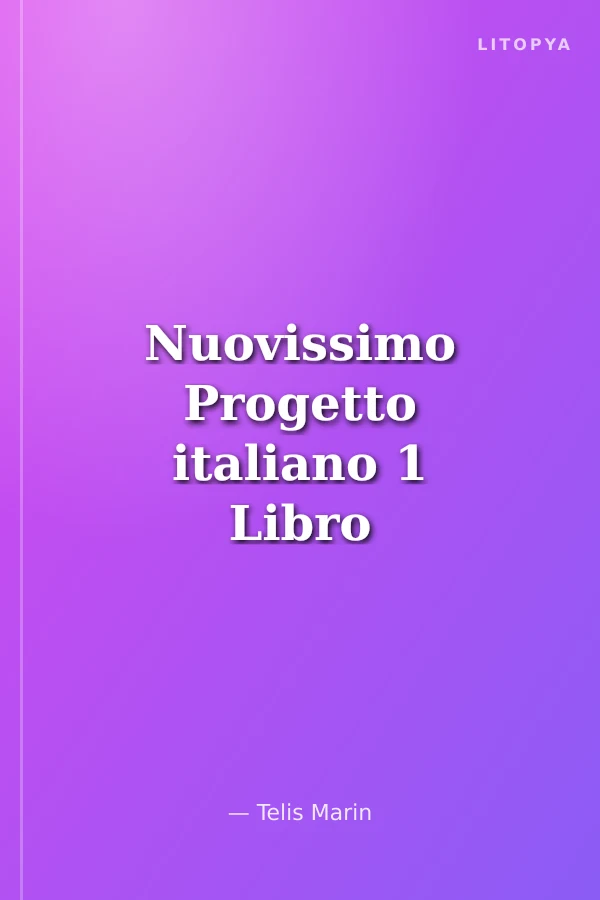 Nuovissimo Progetto italiano 1 Libro dello studente +Dvd