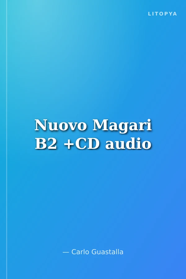 Nuovo Magari B2 +CD audio