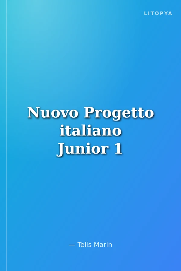 Nuovo Progetto italiano Junior 1