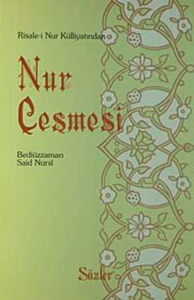 Nur Çeşmesi (Orta Boy)
