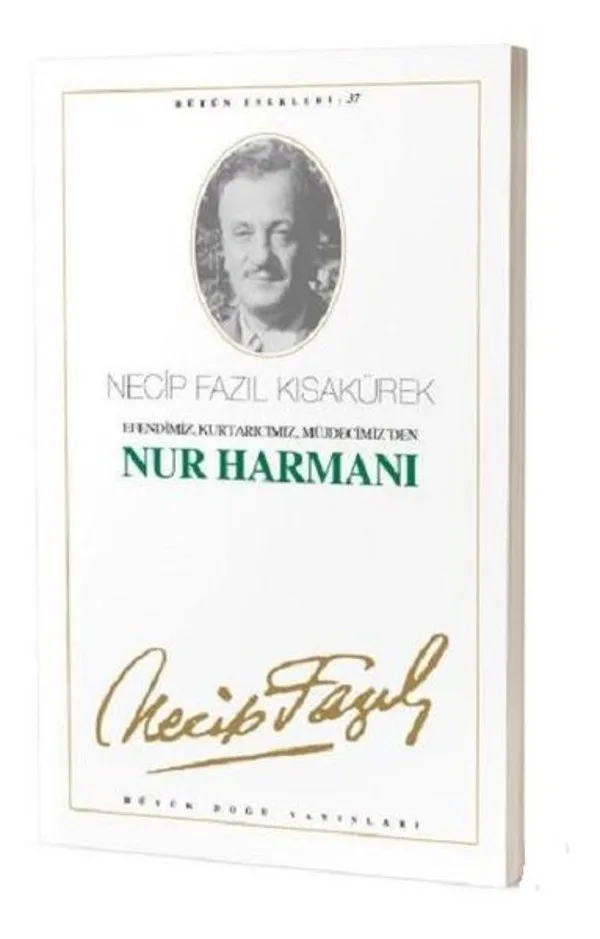 Nur Harmanı (kod31)