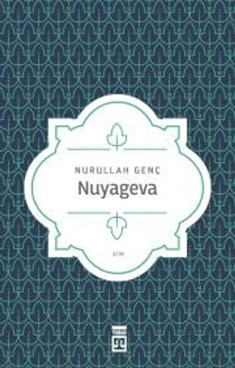 Nuyageva
