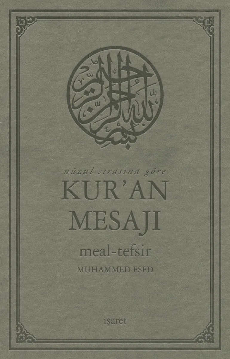 Nüzul Sırasına Göre Kur'an Mesajı Meal-Tefsir Büyük Boy Mushafsız (Arapça Metinsiz)