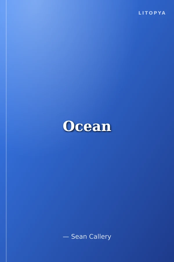 Ocean