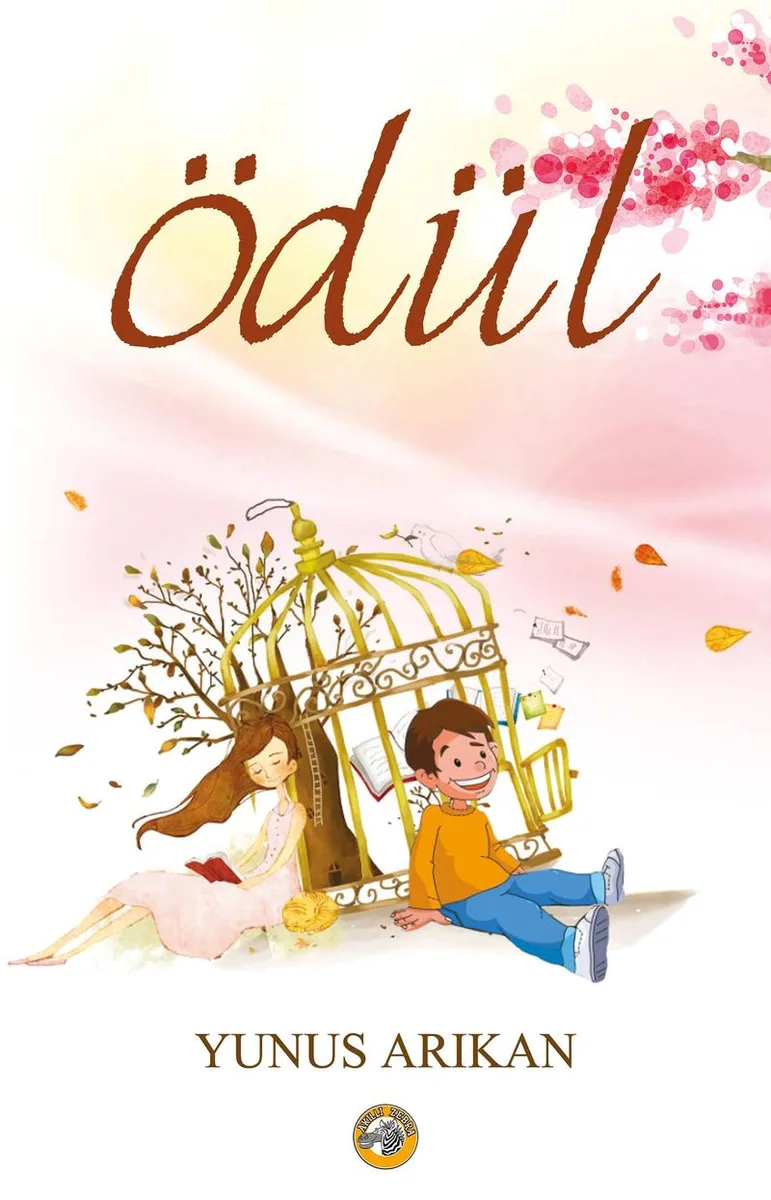 Ödül
