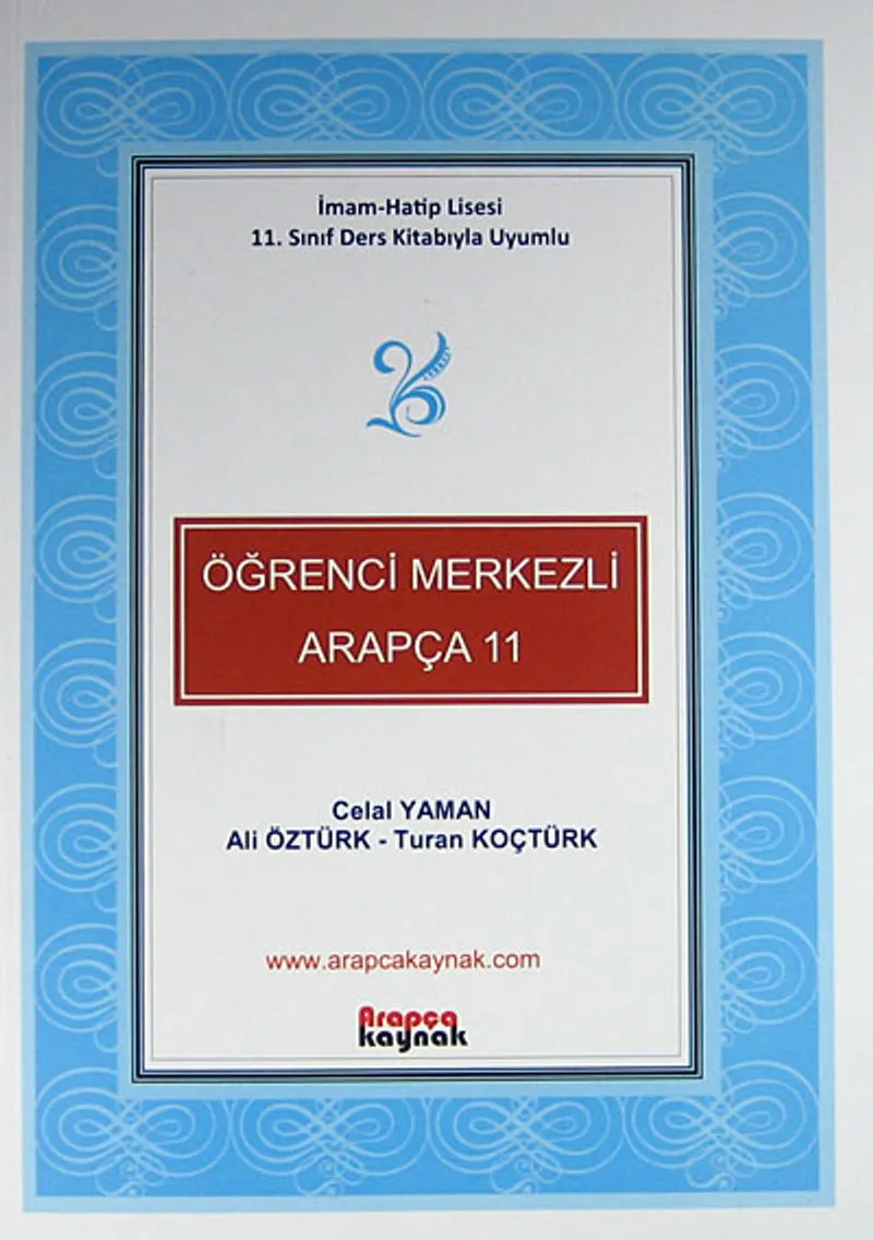 Öğrenci Merkezli Arapça 11