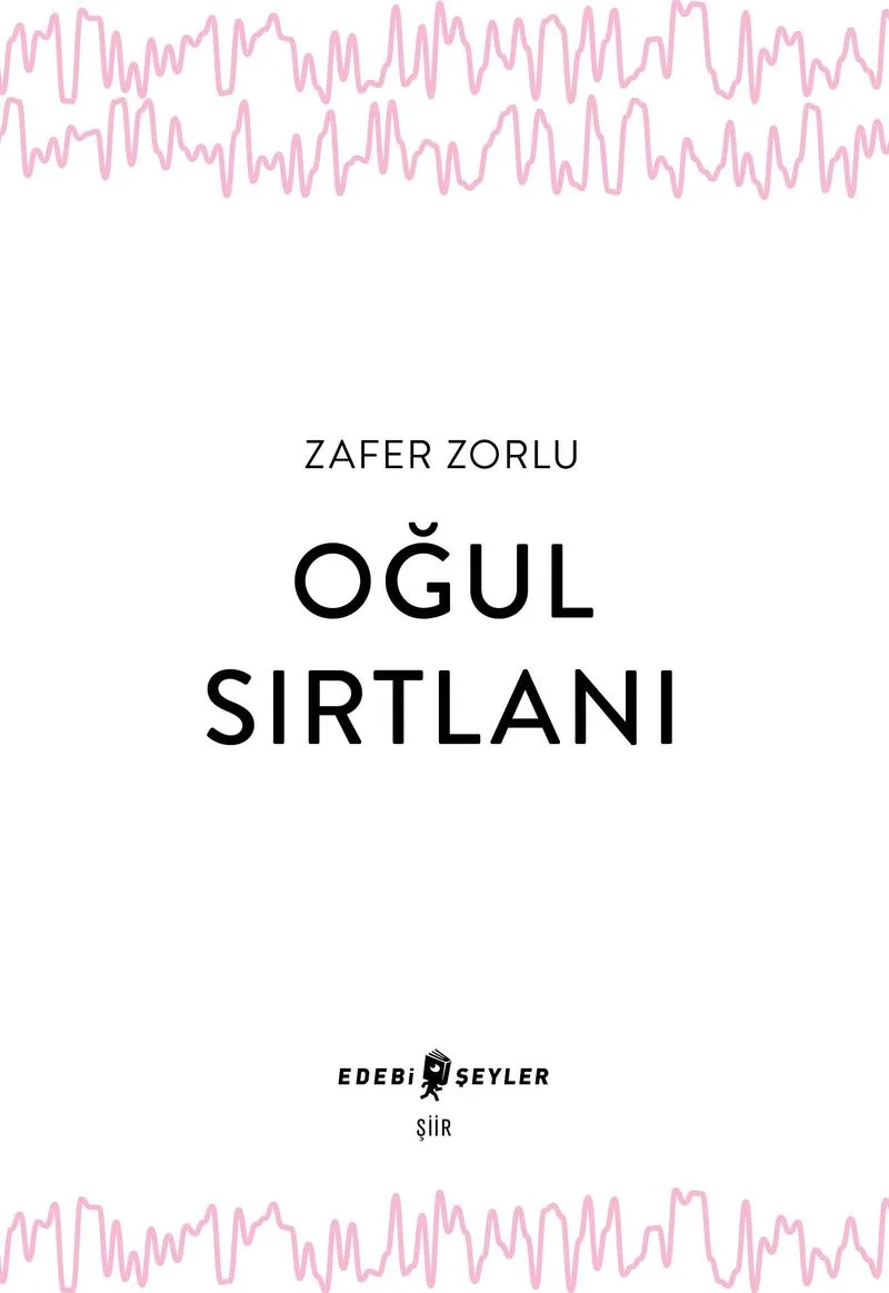 Oğul Sırtlanı