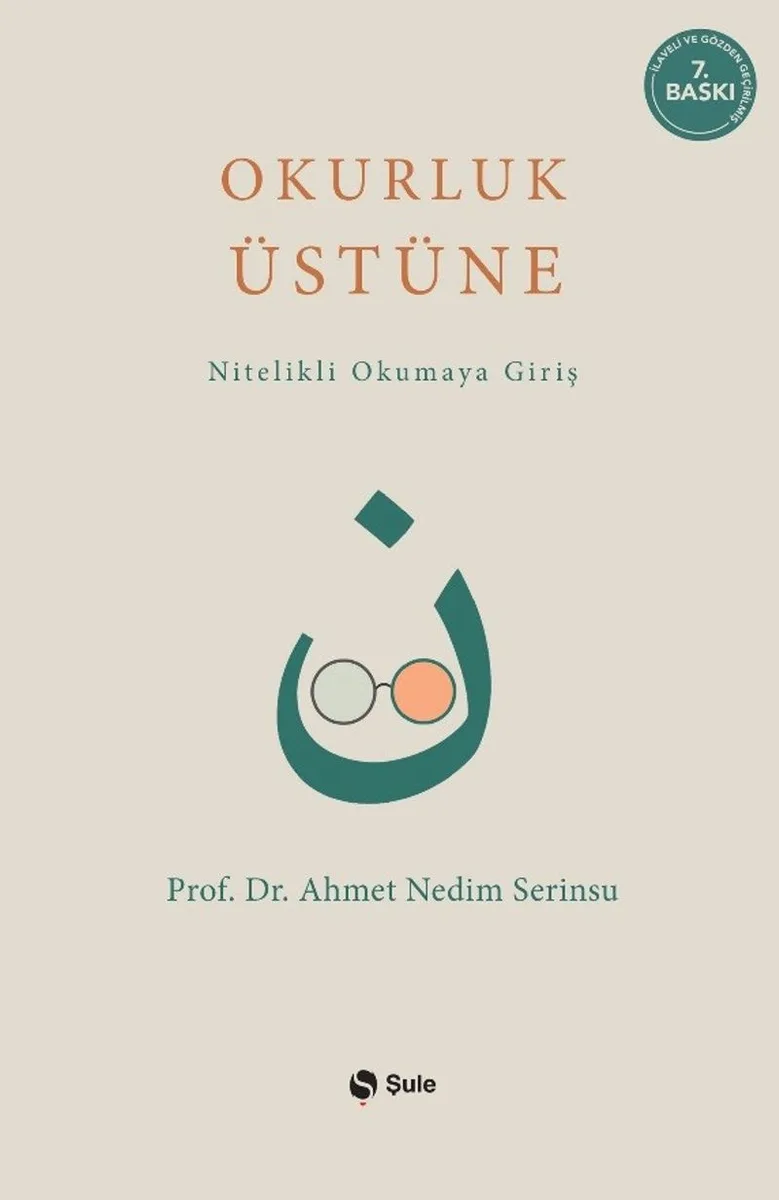 Okurluk Üstüne Nitelikli Okumaya Giriş