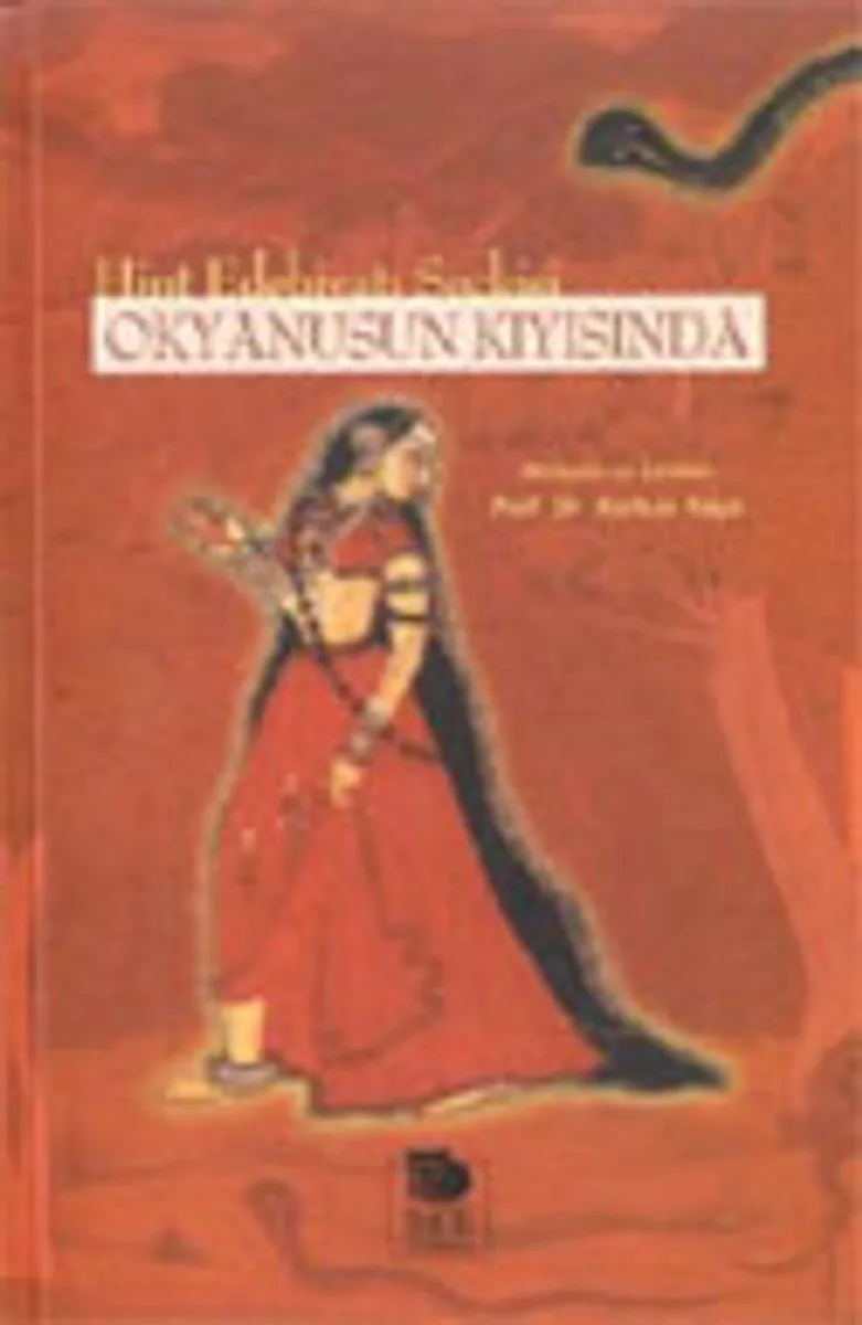 Okyanusun Kıyısında