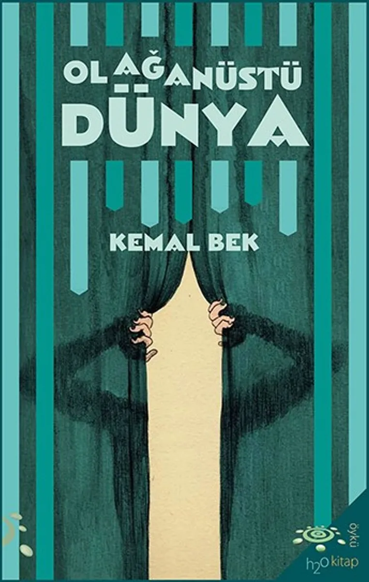 Olağanüstü Dünya