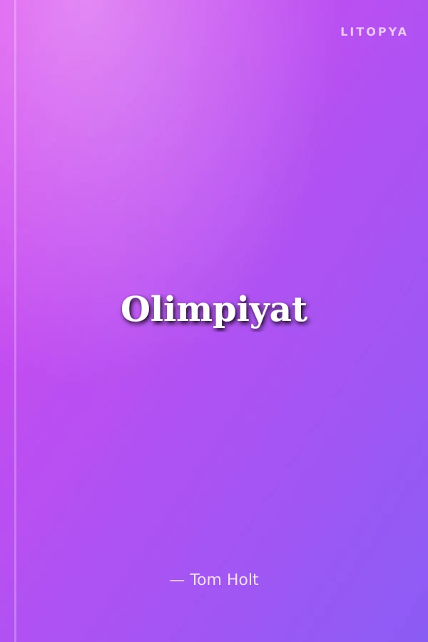 Olimpiyat