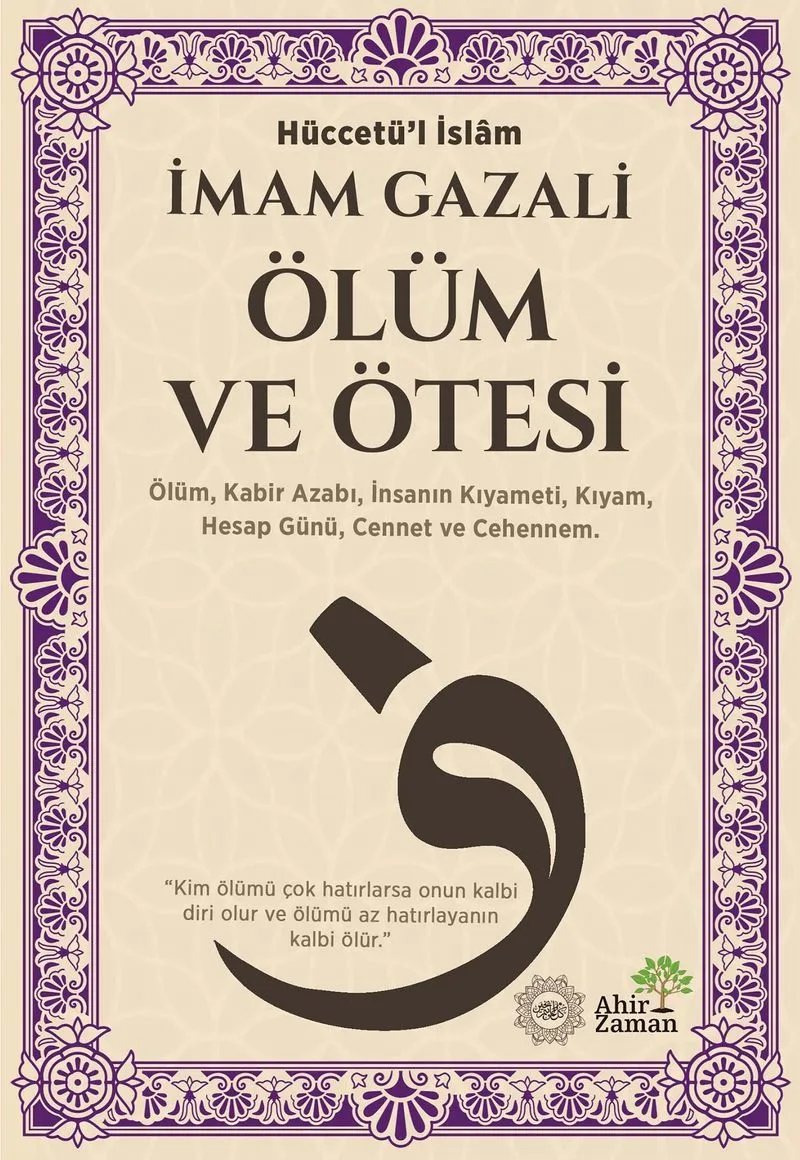 Ölüm ve Ötesi