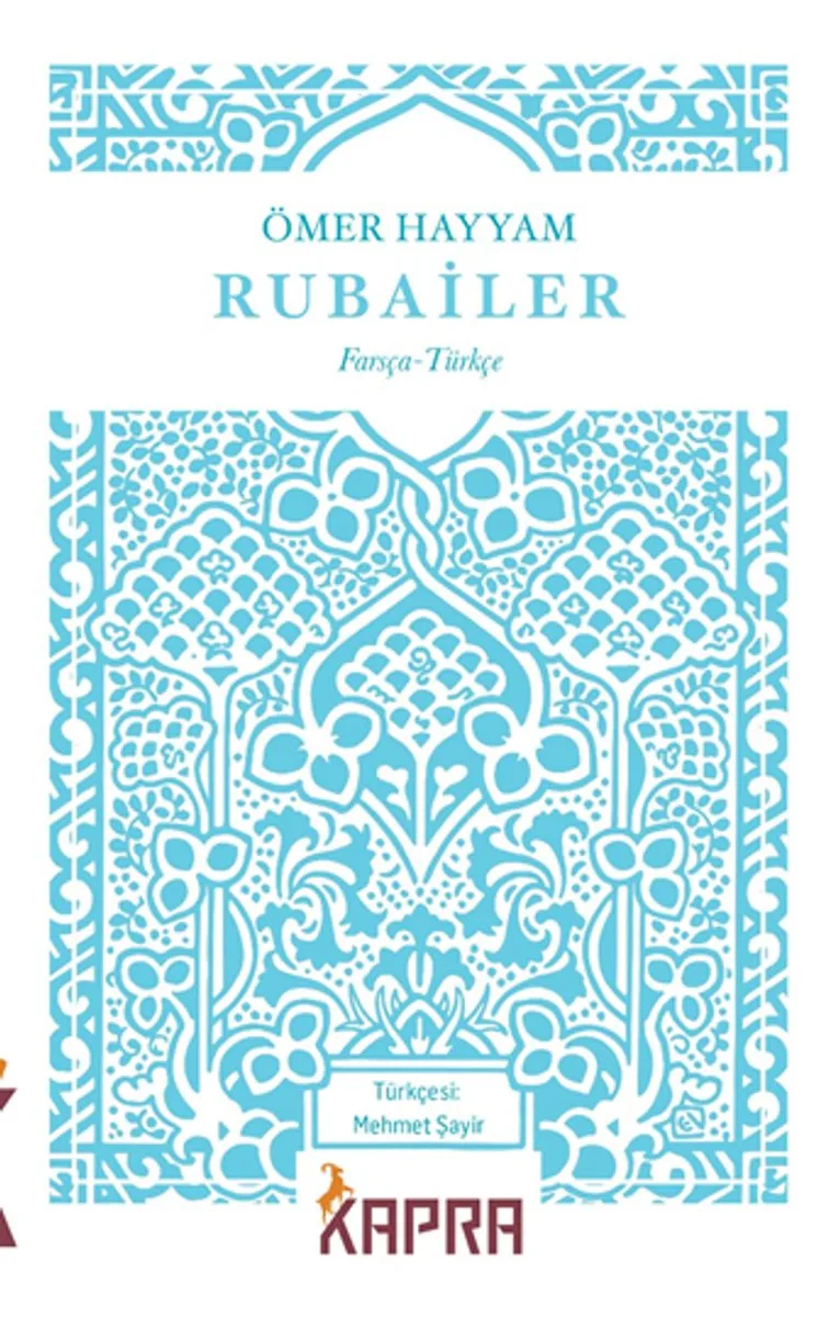 Ömer Hayyam Rubailer