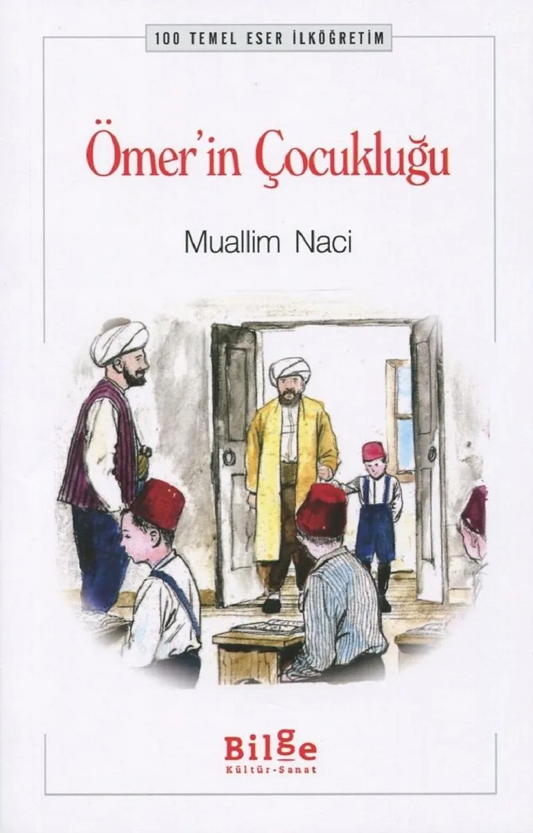 Ömer'in Çocukluğu (İlköğretim)