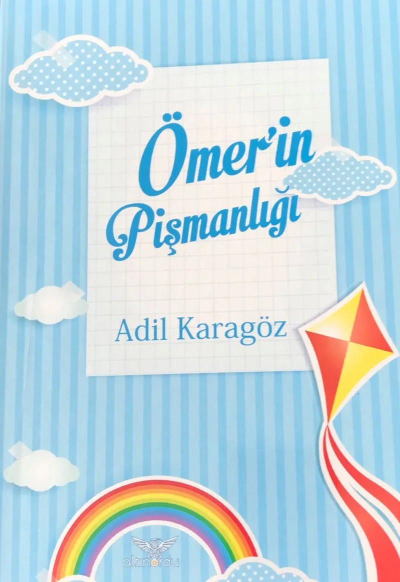 Ömerin Pişmanlığı