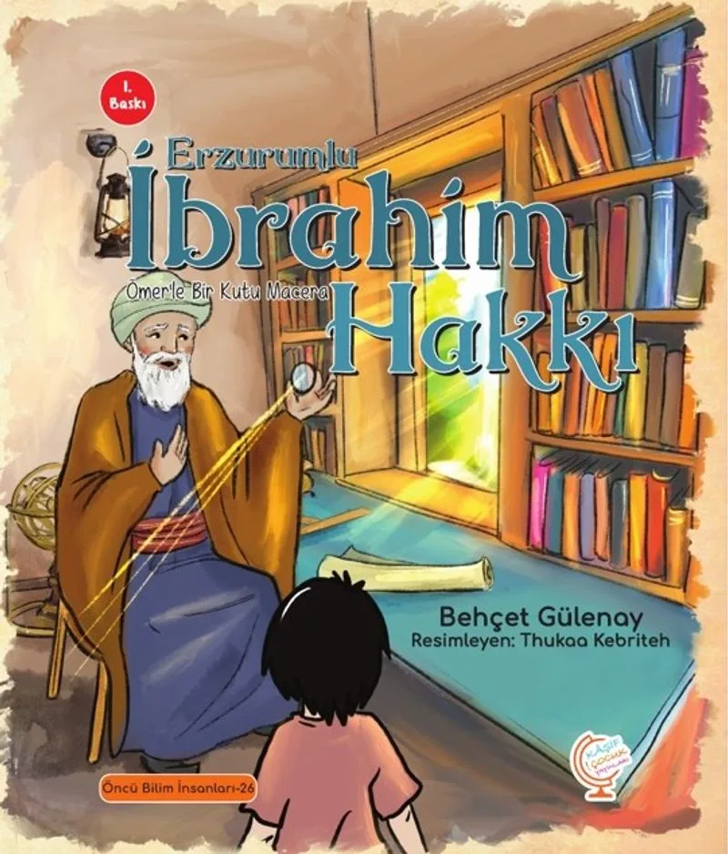 Ömerle Bir Kutu Macera: Erzurumlu İbrahim Hakkı