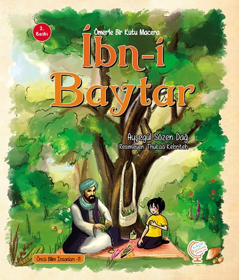 Ömerle Bir Kutu Macera: İbn-i Baytar