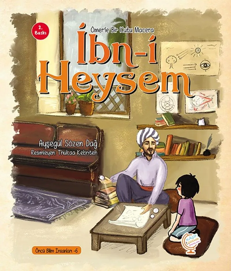 Ömerle Bir Kutu Macera: İbn-i Heysem