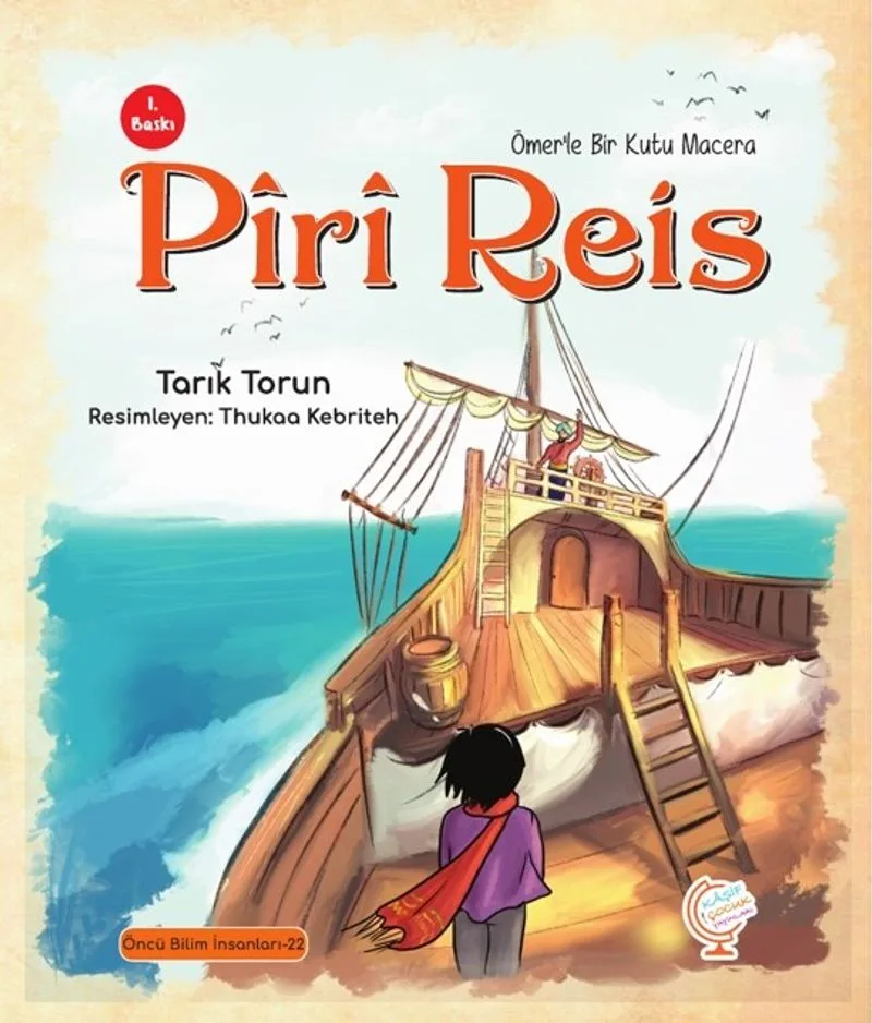 Ömerle Bir Kutu Macera: P&icirc;r&icirc; Reis