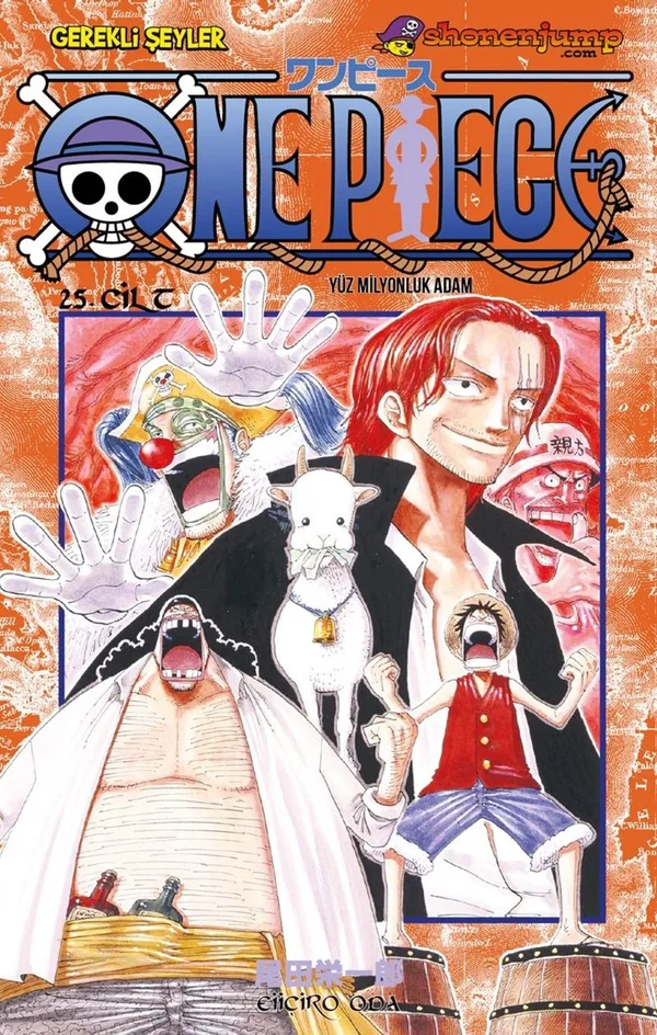 One Piece 25. Cilt / Yüz Milyonluk Adam