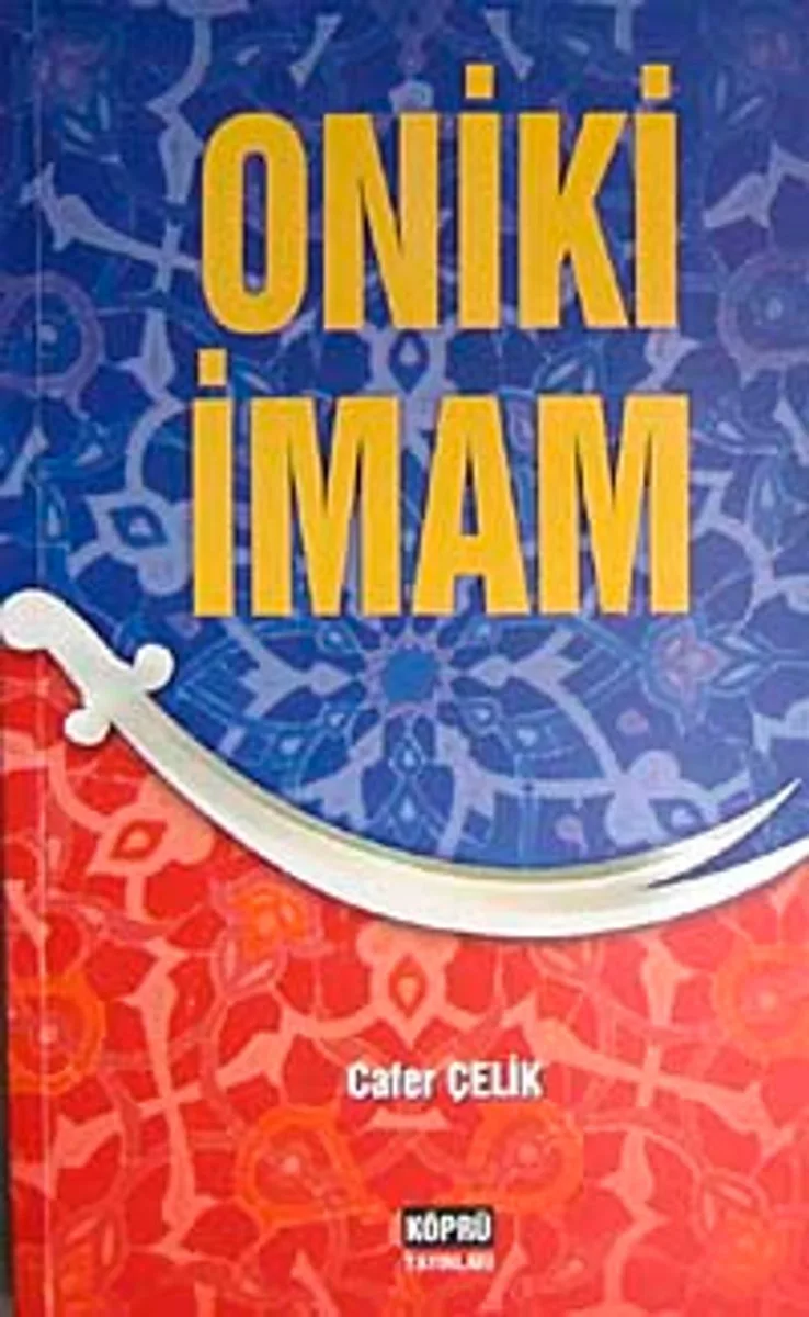 Oniki İmam