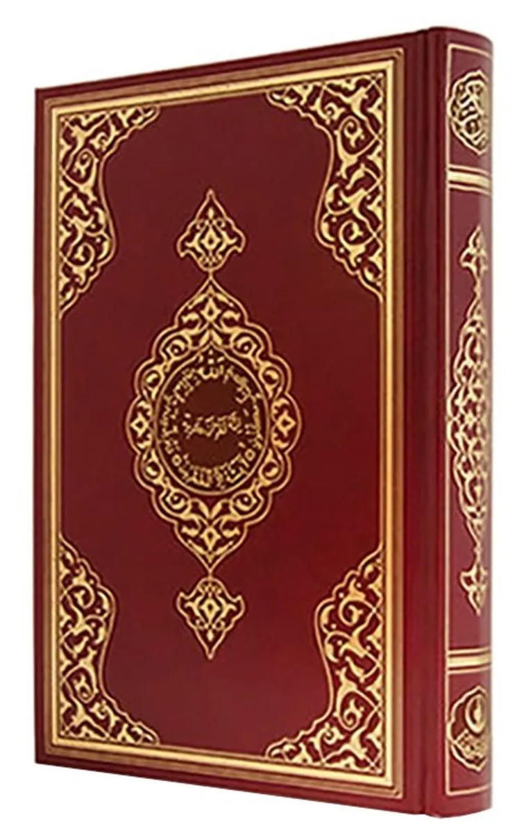 Orta Boy Kur'an-ı Kerim (2 Renk, Bordo, Mühürlü)