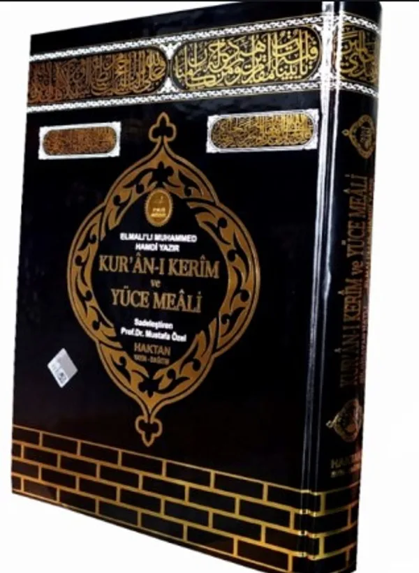 Orta Boy Kuran-ı Kerim ve Yüce Meali ( KOD: H-4 )
