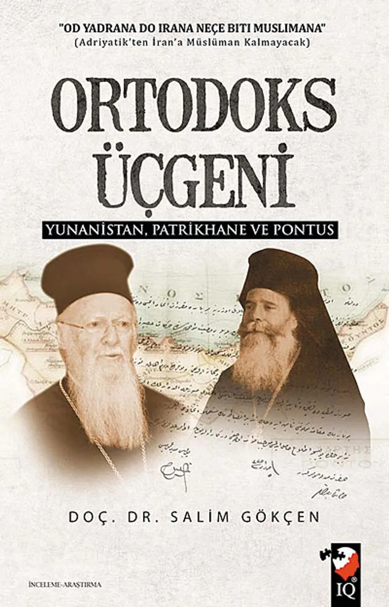 Ortodoks Üçgeni Yunanistan, Patrikhane ve Pontus