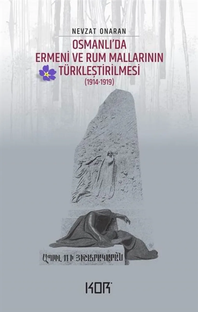 Osmanlı'da Ermeni ve Rum Mallarının Türkleştirilmesi (1914-1919) - Emval-i Metr&ucirc;kenin Tasfiyesi 1