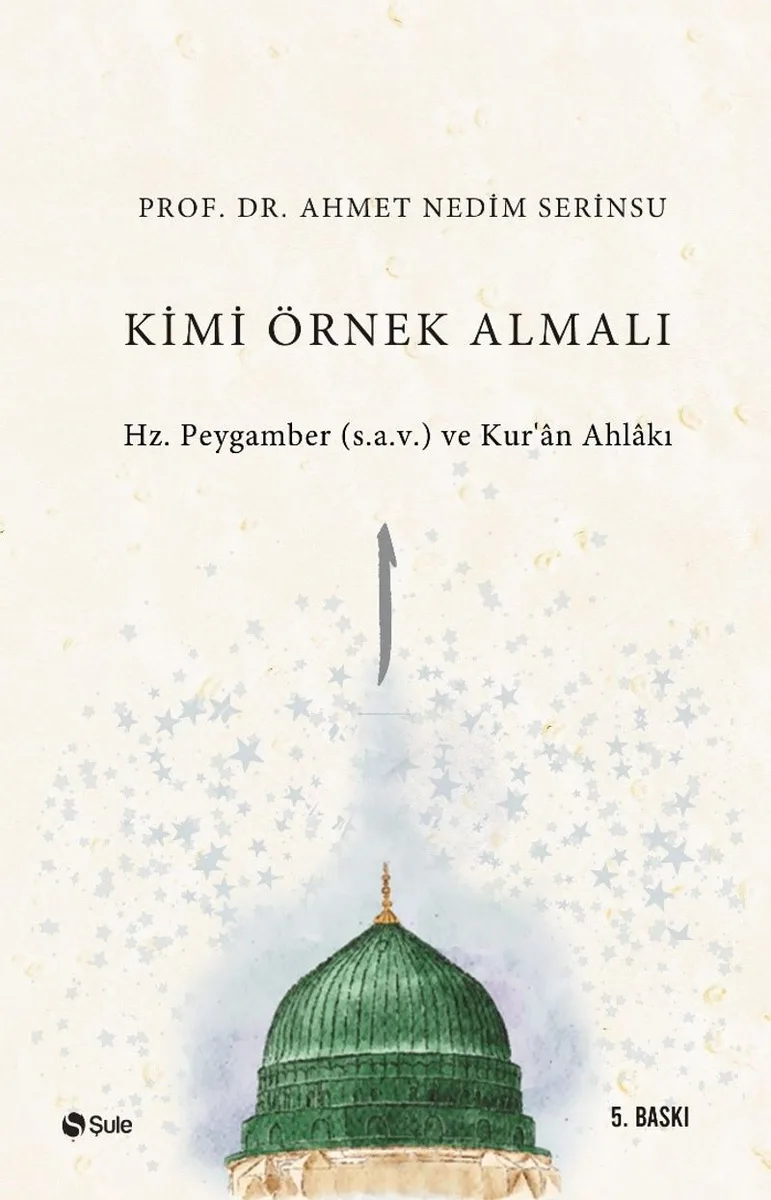 Osmanlı İmparatorluğu ve İslami Gelenek