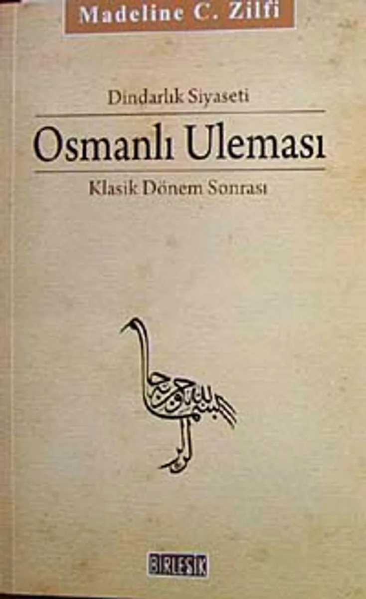 Osmanlı Uleması Klasik Dönem Sonrası