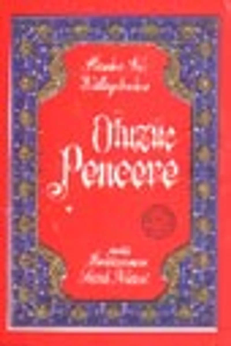 Otuzüç Pencere (Orta Boy)