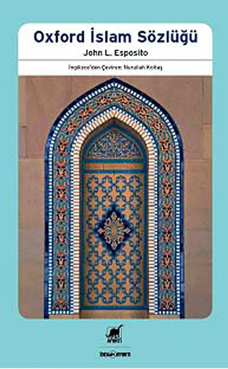 Oxford İslam Sözlüğü