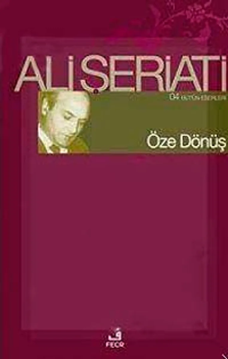 Öze Dönüş