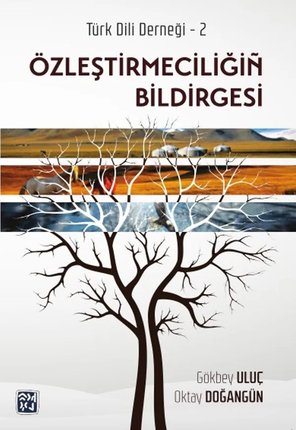 Özleştirmeciliğin Bildirgesi