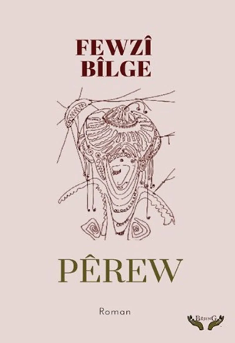P&ecirc;rew