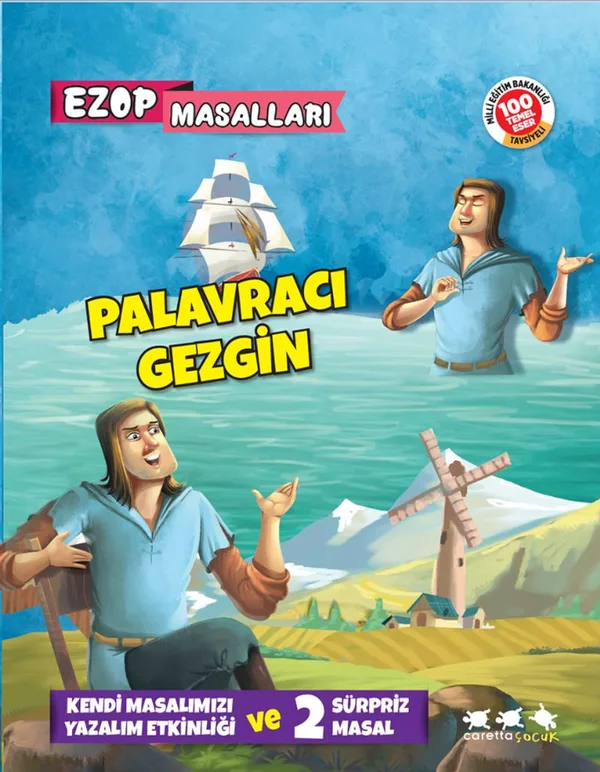 Palavracı Gezgin