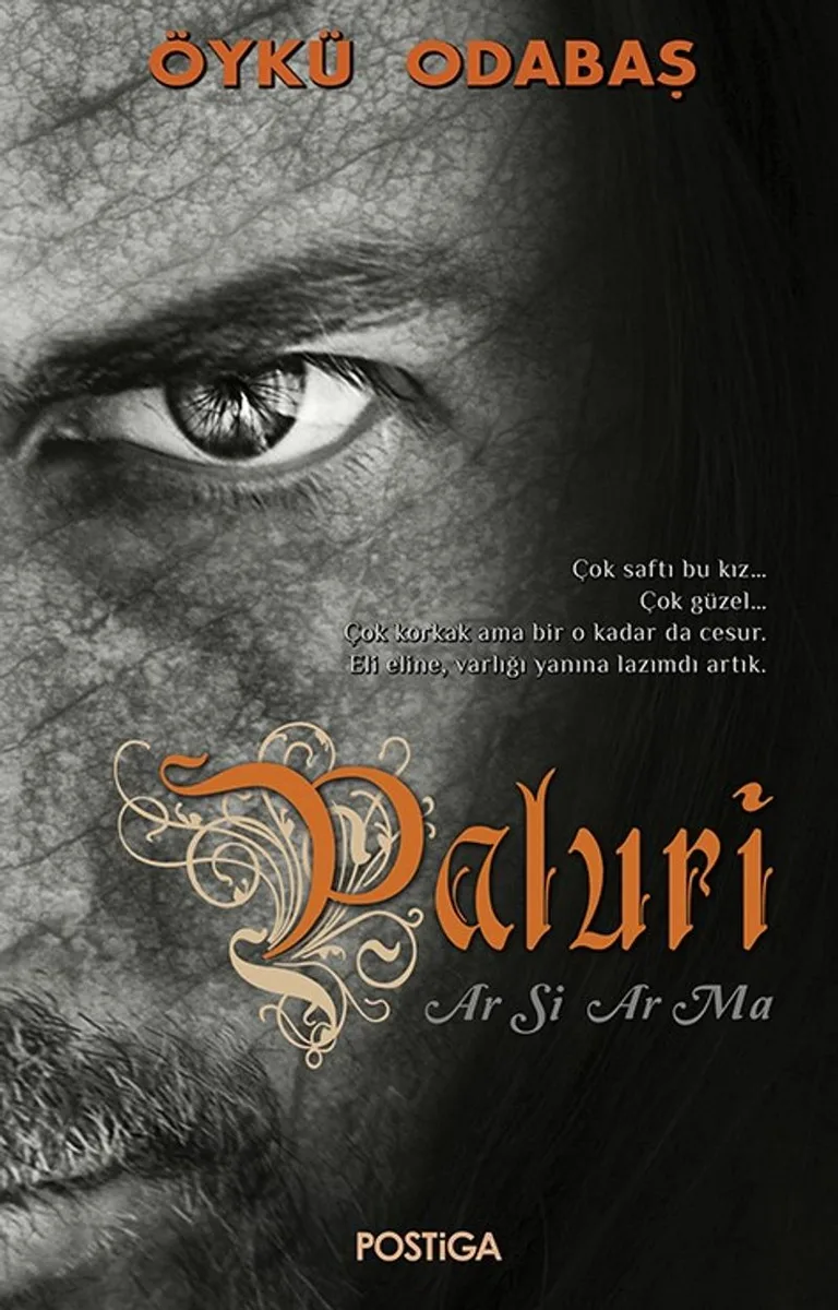 Paluri Ar Si Ar Ma