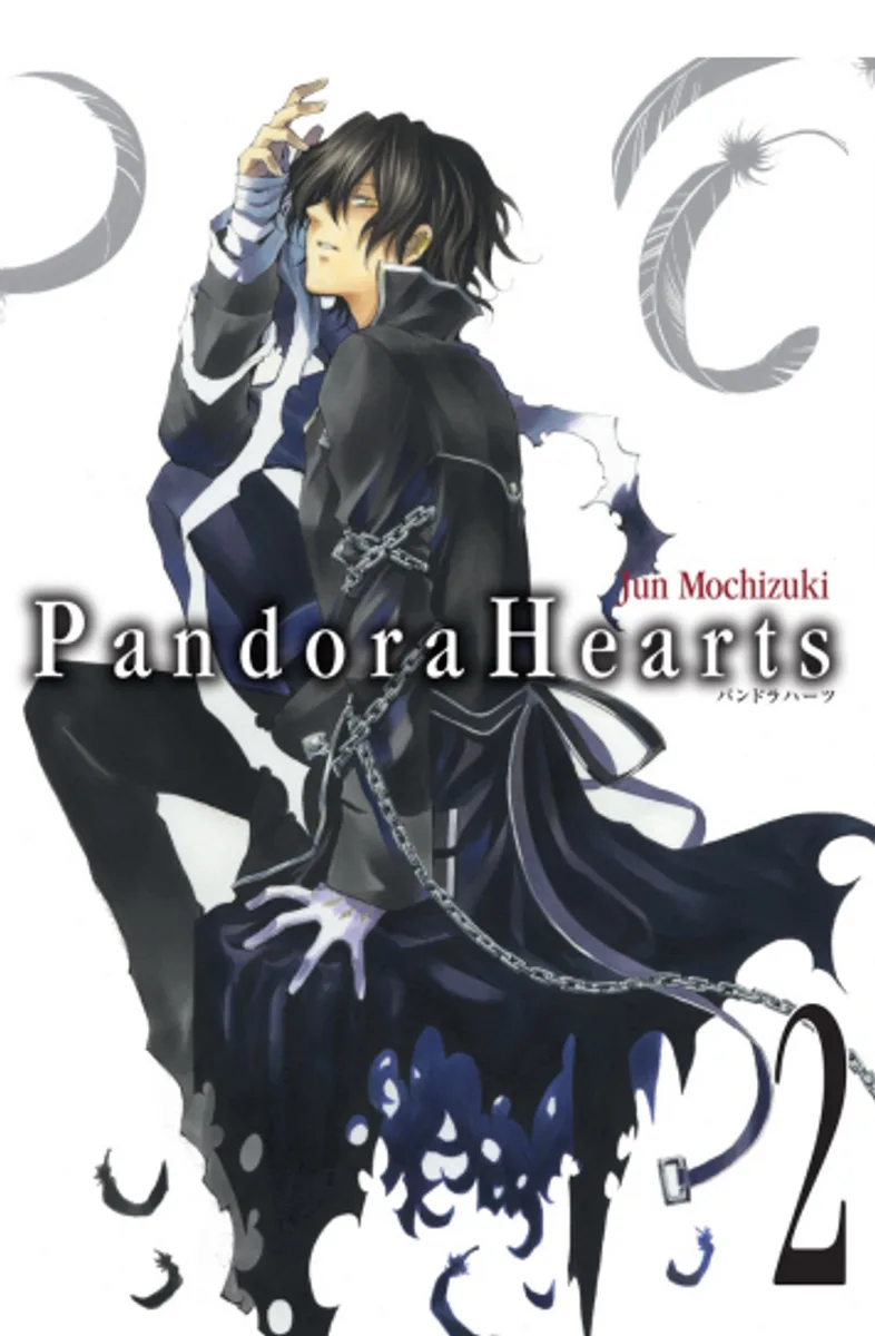 Pandora Hearts 2. Cilt