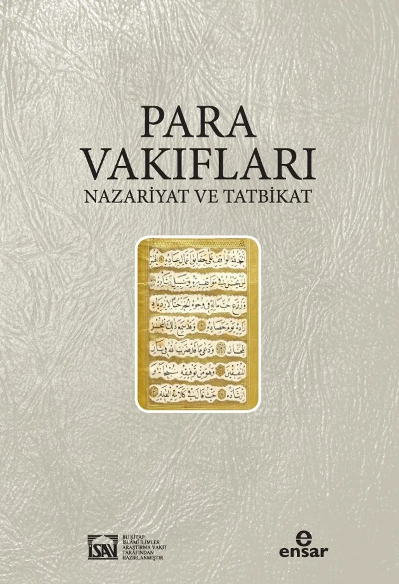 Para Vakıfları Nazariyat ve Tatbikat